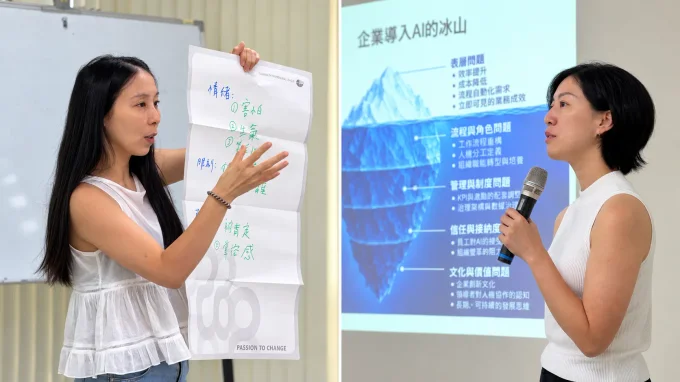 【講座回顧】當 AI 讓高速變動成為工作日常:路晰書 × 太毅國際人資公開班