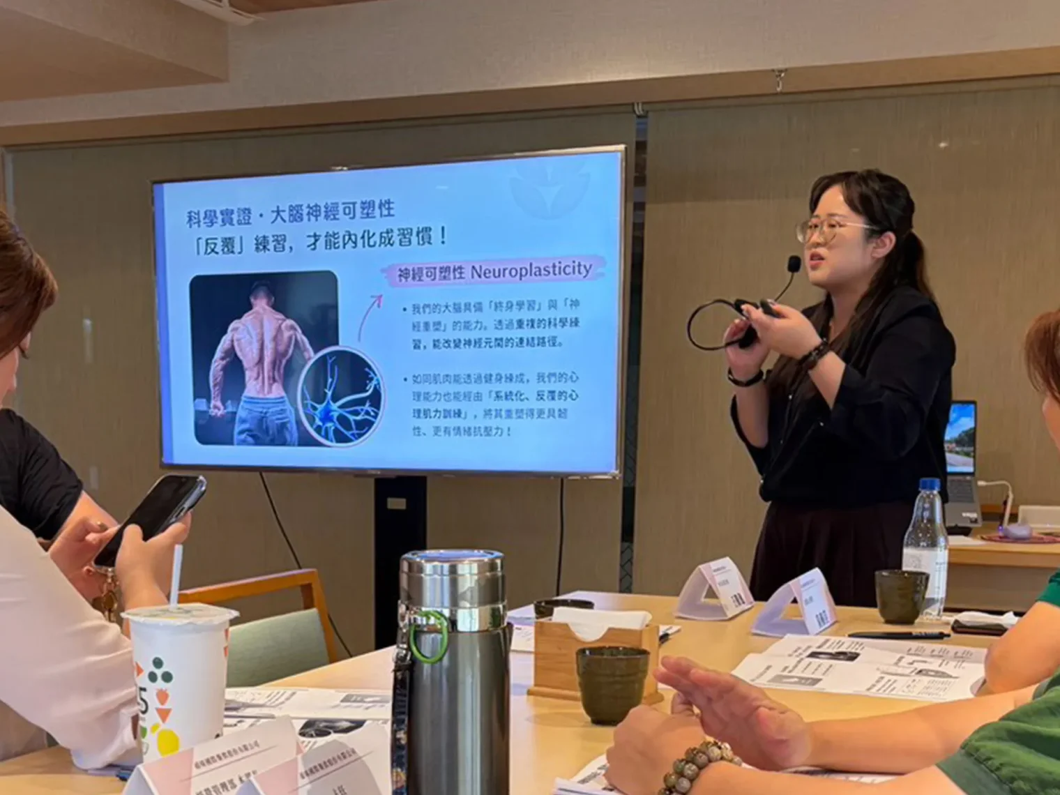 【講座回顧】餐飲主管的情緒領導力:頑味國際餐飲高壓溝通實戰