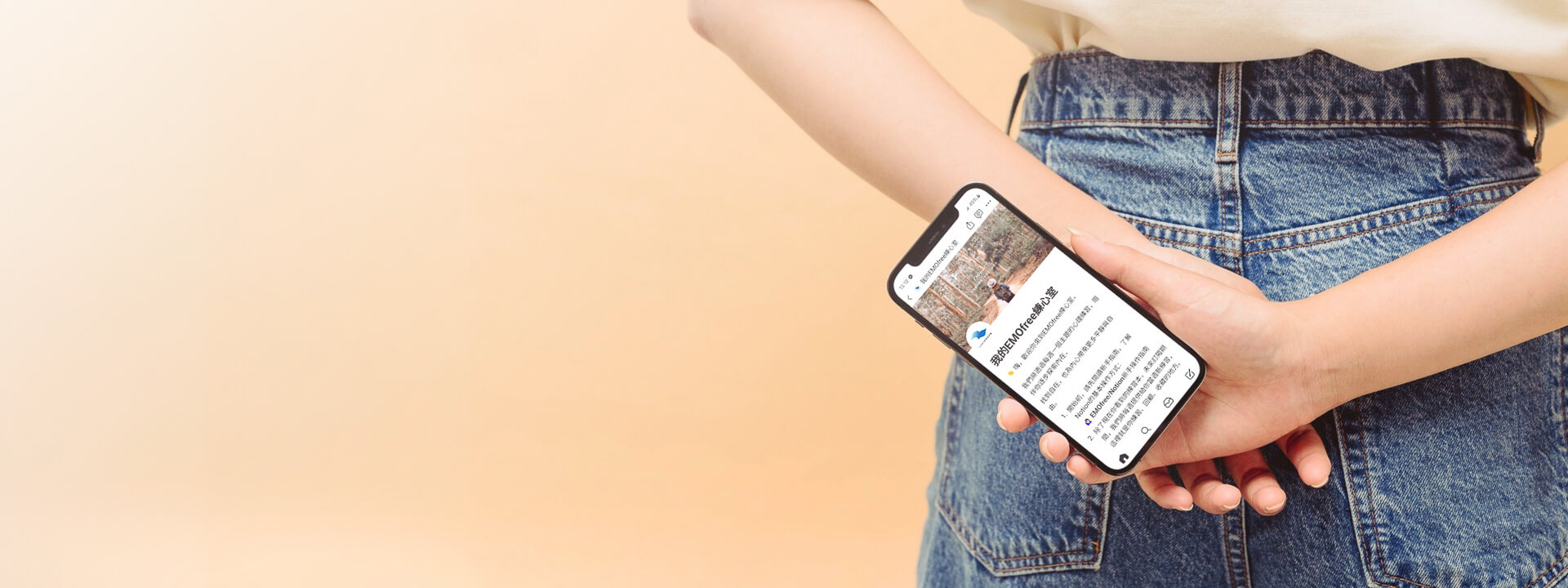 路晰書品牌理念與使命：打破專業心理服務門檻，讓心理健康屬於每一個人