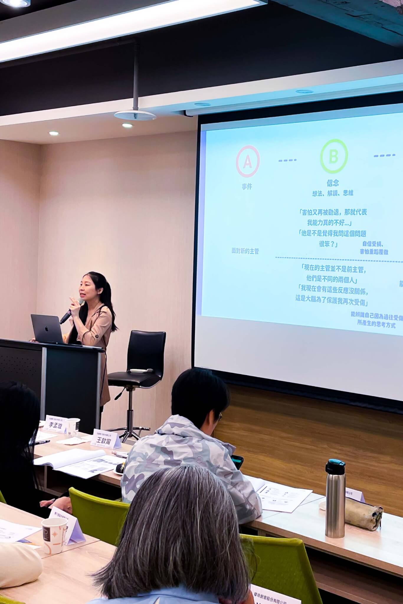 路晰書林近臨床心理師解說如何透過心理肌力訓練系統強化人才韌性